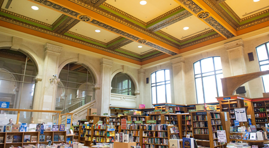 U of T Bookstore interior