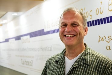 Photo of Markus Dubber