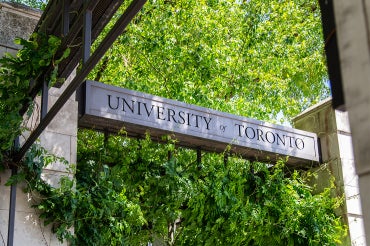 u of t front gate on college