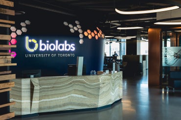 Biolabs reception area